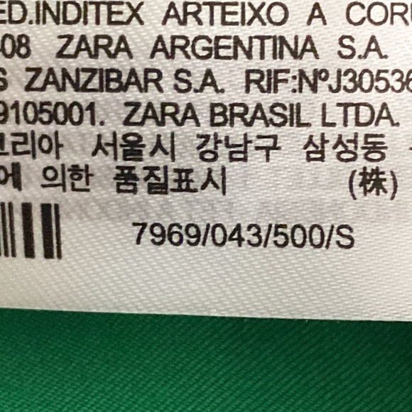 NWT. Zara Emerald Satin Effect Ruched Midi Skirt. Size S. - Picture 11 of 11